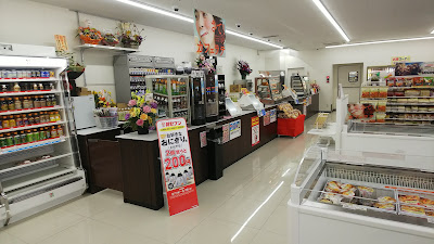 7-Eleven 사진 3