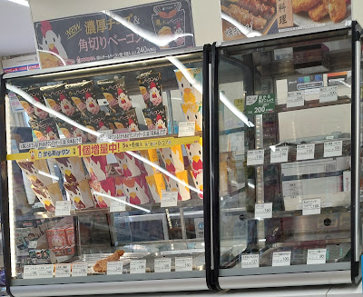 로손 야마시나잇폰도점 사진 4