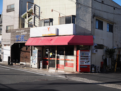 Familymart Kyototachibana University / N Shop 사진 2