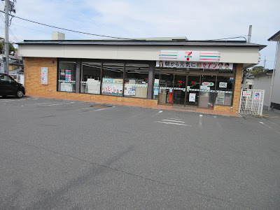 7-Eleven; Kyoto Katsurazaka