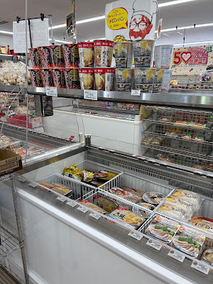 7-Eleven; Kyoto Katagihara Mizutsukicho 사진 2