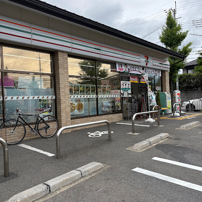 7-Eleven; Kyoto Katagihara Mizutsukicho