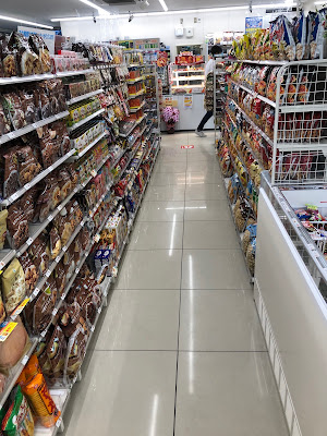 FamilyMart Katagihara-Enomotochō 사진 2