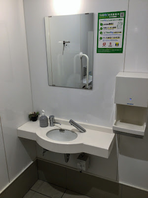 FamilyMart Nishikyo Goryomizoura 사진 2