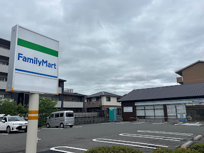 Family Mart 사진 3