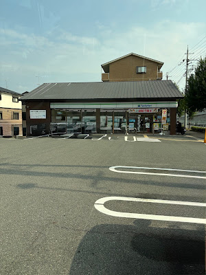 Family Mart 사진 4