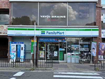 FamilyMart - Hankyū Katsura Station