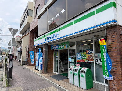 FamilyMart - Hankyū Katsura Station 사진 3