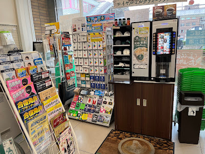 FamilyMart - Hankyū Katsura Station 사진 5