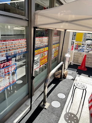 Lawson - Katsura Station East 사진 4