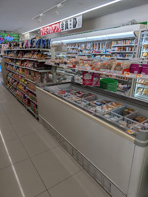 FamilyMart Shimotsubayashi-Shibanomiyacho 사진 2