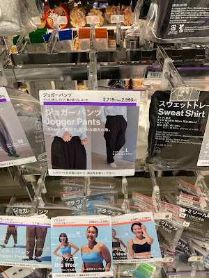 FamilyMart Shimotsubayashi-Shibanomiyacho 사진 5