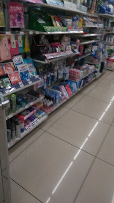 FamilyMart Katsura-Nishitakigawacho 사진 2