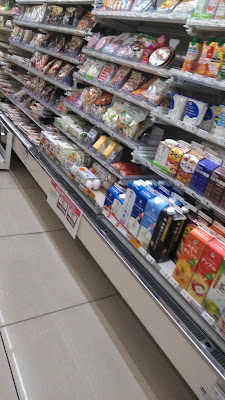 FamilyMart Katsura-Nishitakigawacho 사진 3
