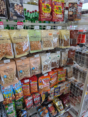 7-Eleven 사진 2