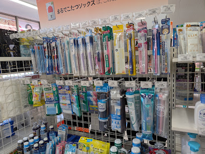 7-Eleven 사진 3