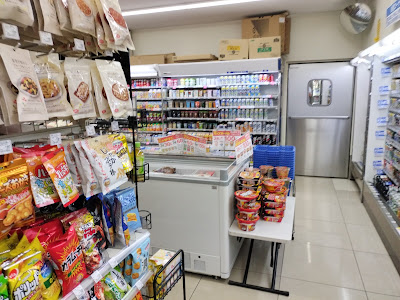 Lawson Kisshoin Hainobori-Nishicho 사진 2