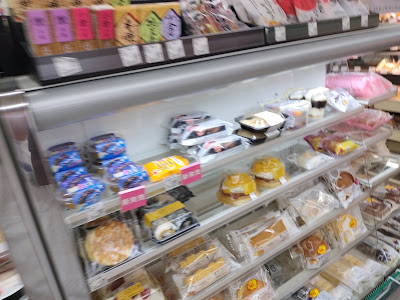 Lawson Kisshoin Hainobori-Nishicho 사진 3