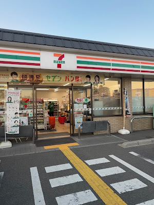 7-Eleven Kyoto-Karahashi-Kawakubo