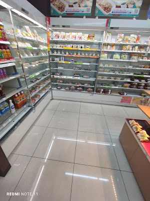 Ministop 사진 4