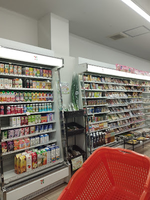 7-Eleven 사진 2