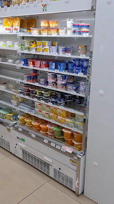 7-Eleven Kyoto-Karasuma-Kujo 사진 2