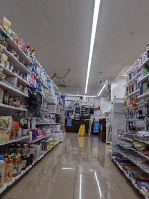 7-Eleven Kyoto-Karasuma-Kujo 사진 3
