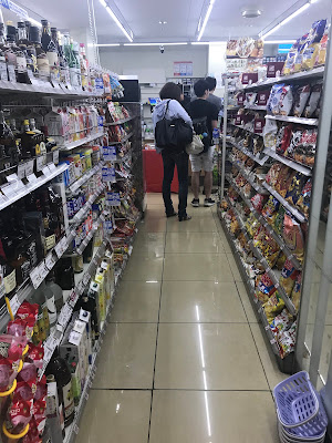 로손 도지 역전 점 사진 5