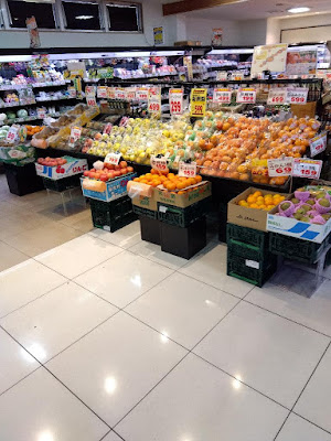 FRESCO Tōji Store 사진 3
