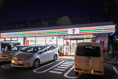 세븐일레븐 사진 4