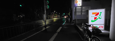 7-Eleven Kintetsu-Jūjō-Station-mae 사진 3