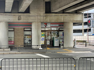 7-Eleven Kintetsu-Jūjō-Station-mae 사진 2