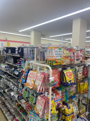 7-ELEVEN Kyoto-Oishibashi Store 사진 2