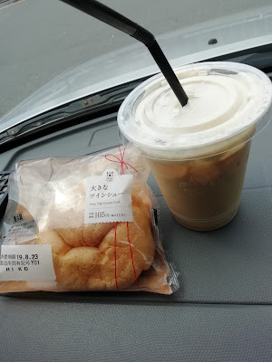 로손 야마시나신오이시미치점 사진 3