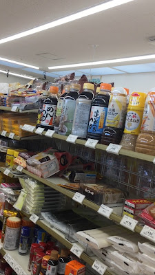 7-Eleven 사진 2