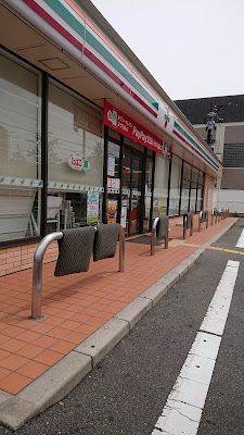 7-Eleven