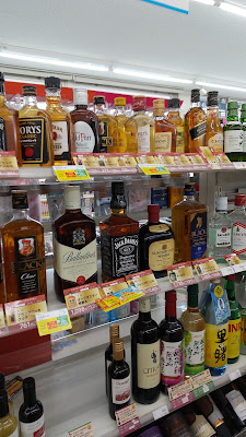 FamilyMart 사진 4