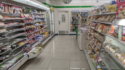 FamilyMart 사진 2