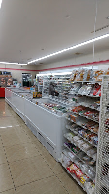 7-Eleven 사진 2