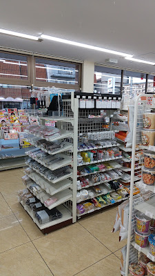 7-Eleven 사진 4