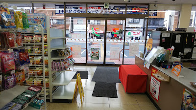 7-Eleven 사진 3