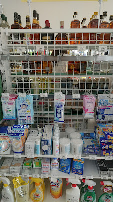 7-Eleven 사진 2