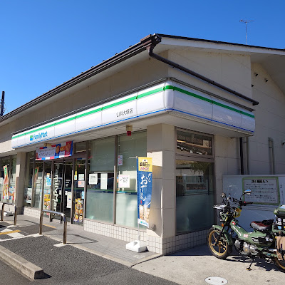 FamilyMart