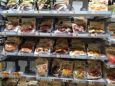 FamilyMart 사진 3