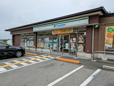 FamilyMart