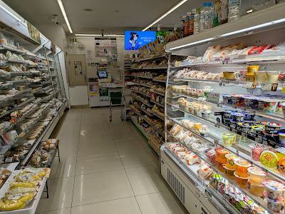 FamilyMart 사진 2