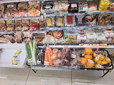 FamilyMart 사진 3