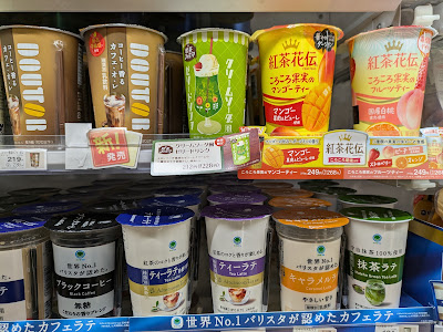 FamilyMart 사진 4
