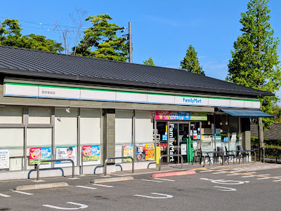 FamilyMart Nishikyo-Katsurazaka