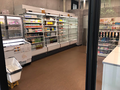 京都大学生活協同組合桂キャンパスCクラスターショップ 사진 2